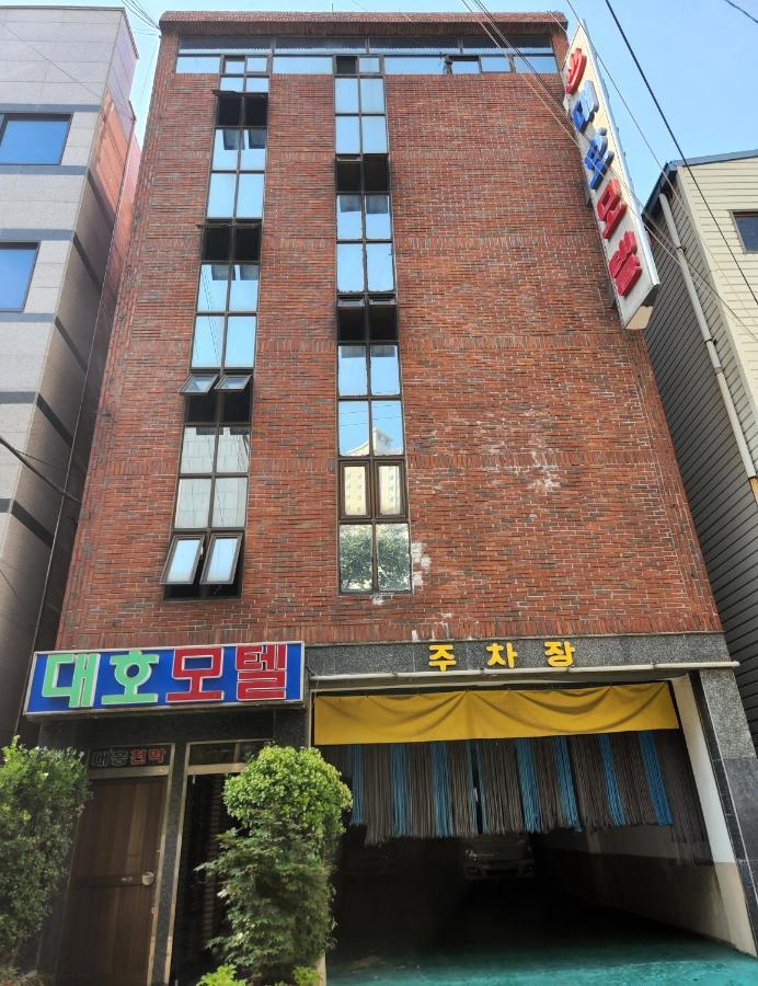 Daeho Motel Pusan Exteriér fotografie